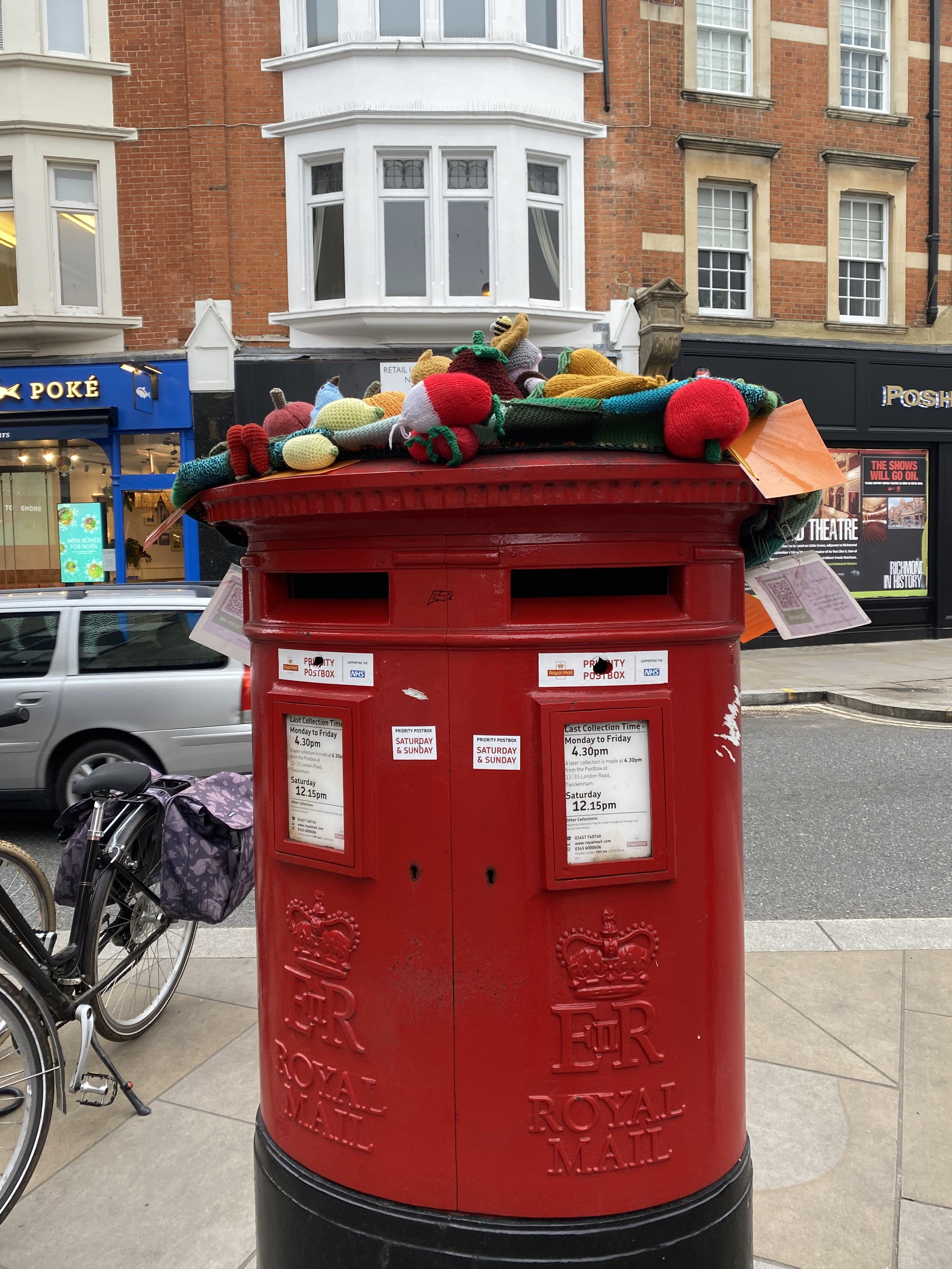 A picture of a post box